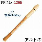 Mollenhauer PRIMA 1295