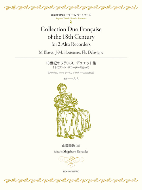 NbNƃR[_[y̏ڍׂł܂I