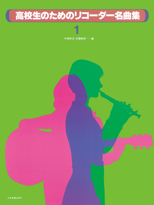 NbNƃR[_[y̏ڍׂł܂I