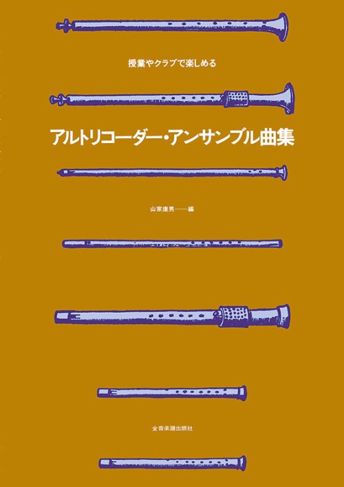 NbNƃR[_[y̏ڍׂł܂I